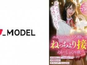 德州扑克游戏视频:572DRDZ-001新井リマ【GG扑克】