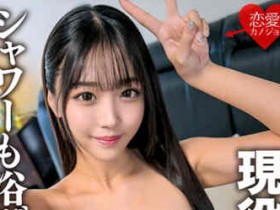 德州扑克游戏视频:pred00684黑丝OL【GG扑克】