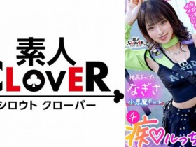 德州扑克游戏视频:juq00593実浜みき【GG扑克】