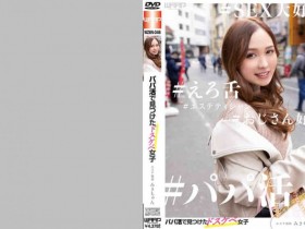 德州扑克游戏视频:223WZEN-046【GG扑克】