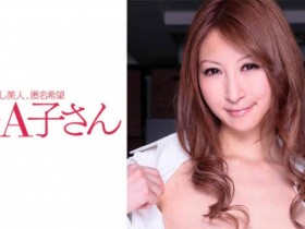 德州扑克游戏视频:210AKO-460丝袜美腿OL【GG扑克】