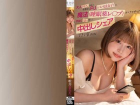 德州扑克游戏视频:406FSDSS-607藤井蘭々【GG扑克】