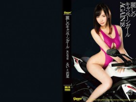 德州扑克游戏视频:001HMGL-186【GG扑克】