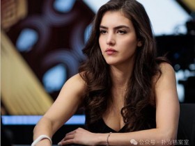 德州扑克游戏:一个国际象棋主播,在扑克桌上赢走了25万美元:棋手思维真能“降维打击”?【EV扑克】