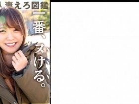 德州扑克游戏视频:230OREC-938【GG扑克】