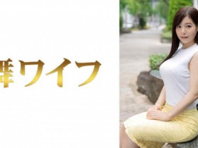 德州扑克游戏视频:292MY-547結城蘭【GG扑克】