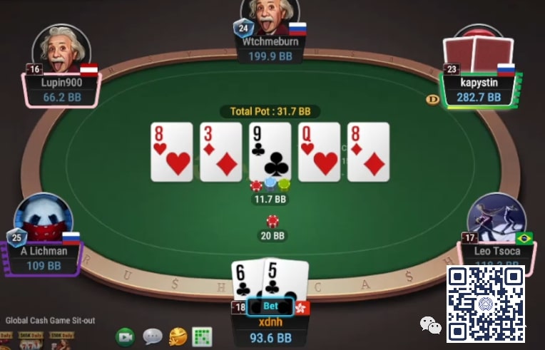 牌局分析：cbet重注，转牌check也不全是纸老虎