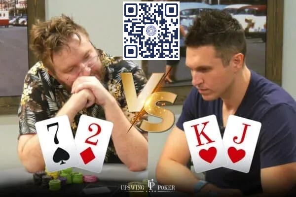 牌局分析：用72o翻前5-bet瞎搞，结局那叫一个凄凉！