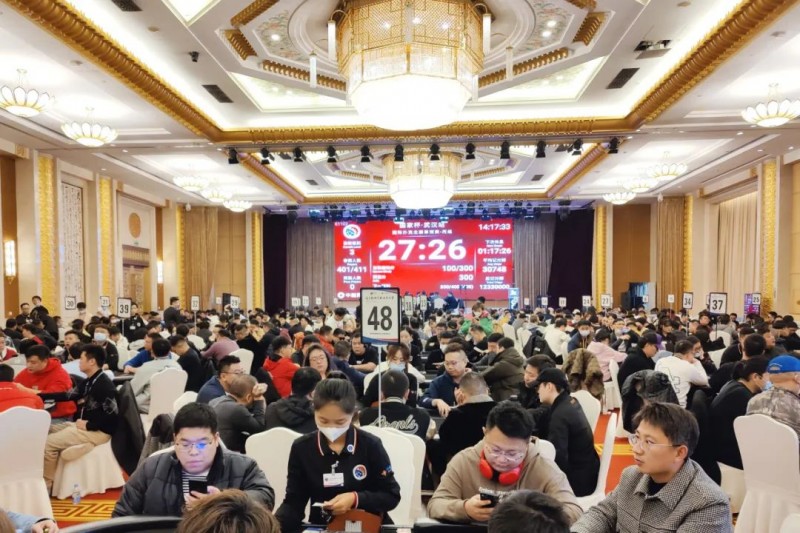 2023国家杯武汉站｜主赛预赛甲乙丙丁共1894人次参赛 526人晋级复赛 张雨豪、王璟分别领跑丙组和丁组