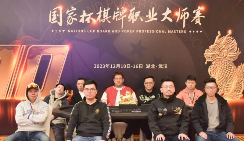 国家杯·武汉站 | 圆满落幕！北京选手吴贻晨稳扎稳打夺下“金麒麟”奖杯，收获个人首个主赛冠军