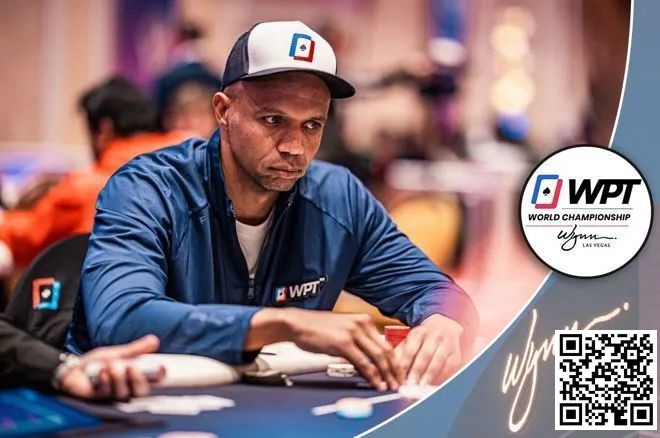 手生了，Phil Ivey在100万刀买入WPT一滴水豪客赛Day1出局