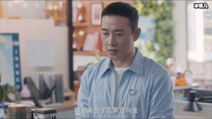 王自健的《安家》让大家重新看见他，来日一定会翻盘