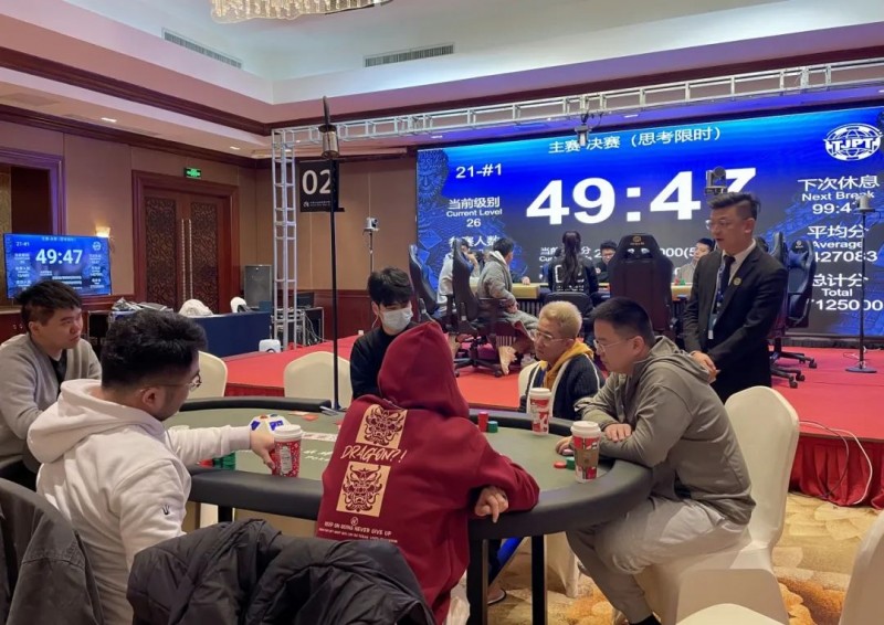中原杯开封站｜河南选手马骏力挫群雄 荣膺主赛事冠军宝座