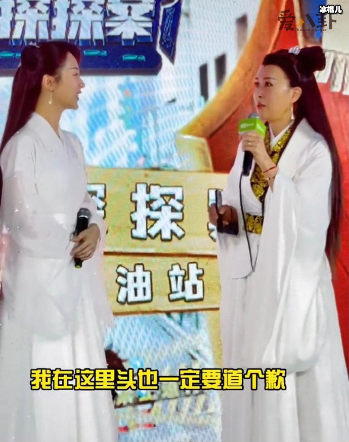 那英当众给杨紫道歉, 那英为什么“恨”杨紫两人关系不好吗