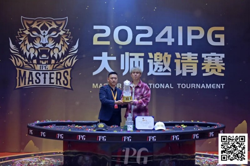 2024IPG大师邀请赛 | 横扫千军势莫当，李靖晶勇夺大睿虎白玉杯，斩获生涯首冠！