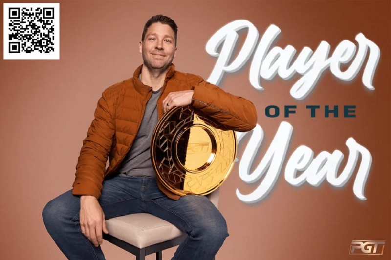 话题 | Jeremy Ausmus荣获PGT年度最佳选手称号
