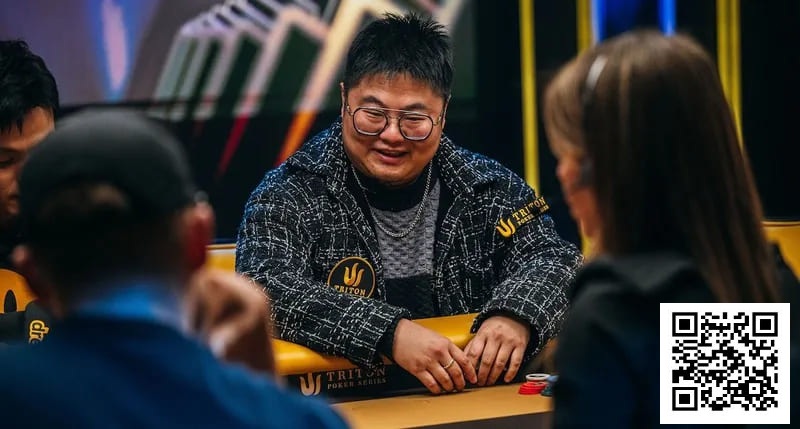 翻前弃掉口袋K！中国选手Triton赛场神读牌