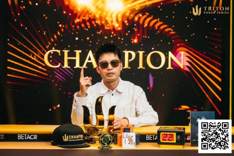 黄文杰专访：我在四年前就开始研究GTO了&#8230;从GG WSOP到Triton的9分冠军之旅