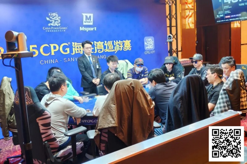 2025CPG®海棠湾巡游赛 | 主赛最强九人决赛桌产生！陈昊千万级别记分牌领跑，陈平止步第10名