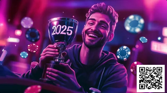 如何在2025年成为一名盈利玩家？太难了！