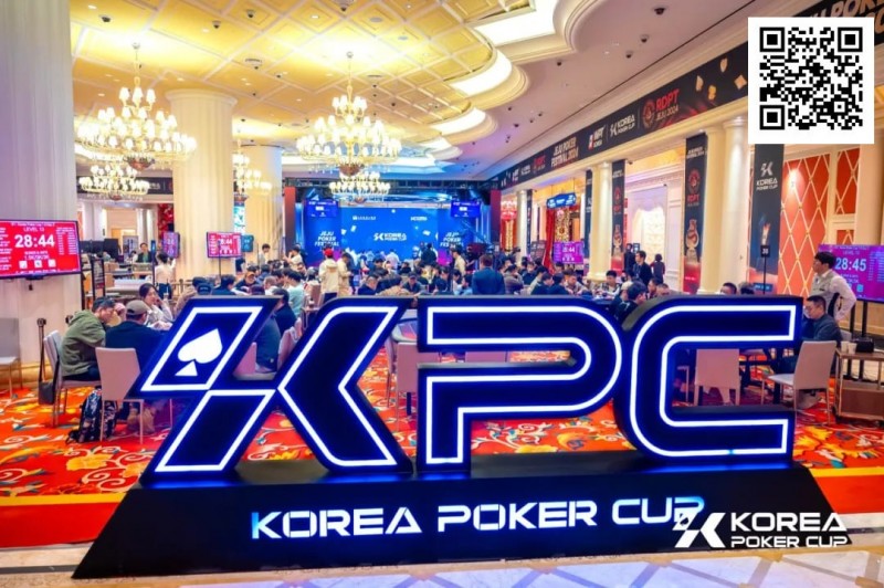 2025 KPC系列赛扑克巨星齐聚，现场红包抽奖+指定餐厅八折优惠！