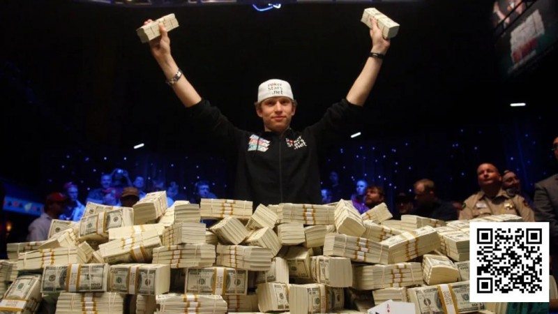 22岁豪夺WSOP主赛冠军狂揽奖金900w刀，为何急流勇退回归简单生活？