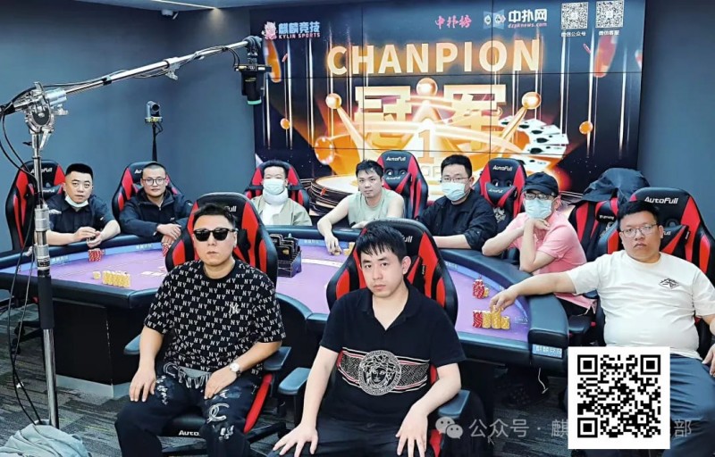 麒麟竞技第三届麒麟杯赛丨主赛事圆满落幕 曾焕威获主赛事冠军头衔