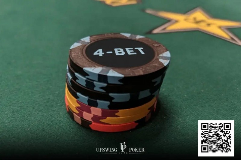 如何处理4bet，德州扑克顶级牌手这样做