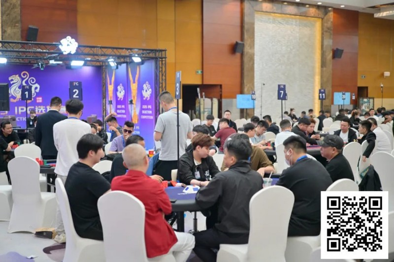 2025IPG选拔赛合肥站 | 第三轮结束8人FT悬而未决，任彬文一骑绝尘，携727.5万计分领衔最后13人开启明日大决战！
