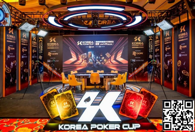 2025 KPC韩国扑克杯6月17日重磅回馈！总保底飙升至13.6亿KRW!