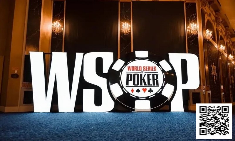 2025WSOP大变革！决赛桌禁用手机，WSOP+开放线上报名！