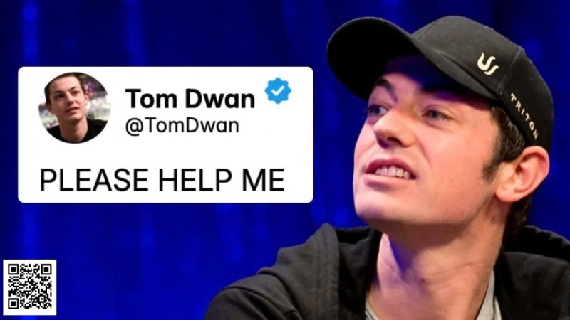 Tom Dwan因精神问题被英国医院强制收治，曾发推求救自称被打断肋骨