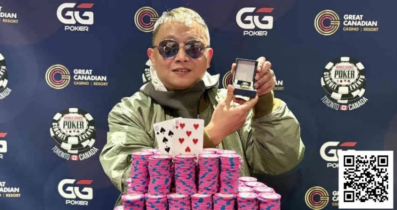 阮鹏翔：首位在加拿大拿到WSOPC冠军戒指的中国选手，十年磨砺终成传奇