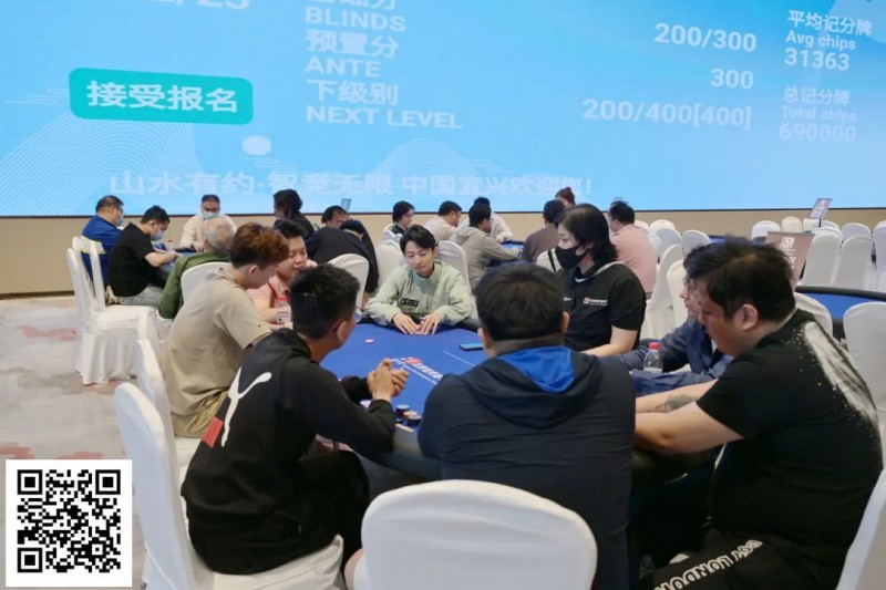 2025阳羡智竞嘉年华 | 主赛B组结束，钱进19万计分领跑！隐龙杯按时开赛，内附：酒店入住政策调整