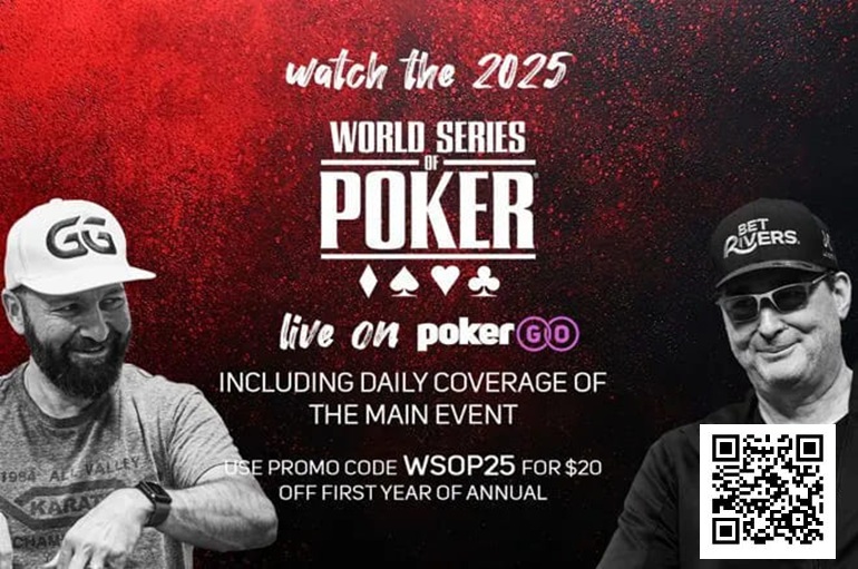 简讯 | 2025年WSOP直播安排公布