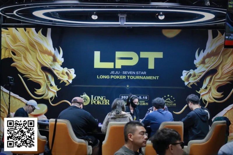 2025LPT第六日 | 王勇彬遗憾成FT泡沫，主赛事九强诞生，李栋再夺CL！明日终极对决，花落谁家即将揭晓！