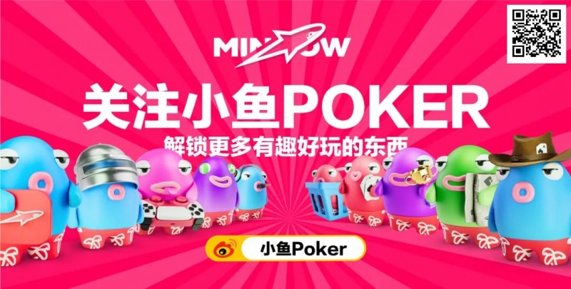 小鱼游戏一周年庆典：焕新前行，坚守初心！打造最绿色、最真实的放心游戏平台