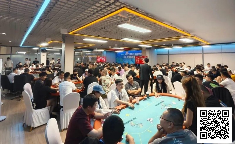 张家口国际扑克联赛开幕赛｜主赛A组火爆245人参赛 北京选手宾海燕领衔29人晋级