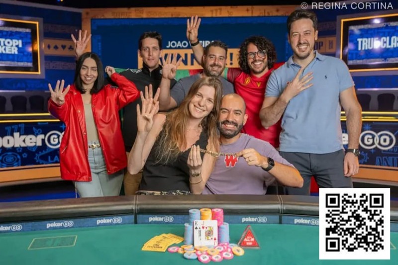 2025 WSOP：João Vieira 10w美元豪客赛夺第4条金手链 丹牛进入本届第3个FT 继续冲击第8条金手链