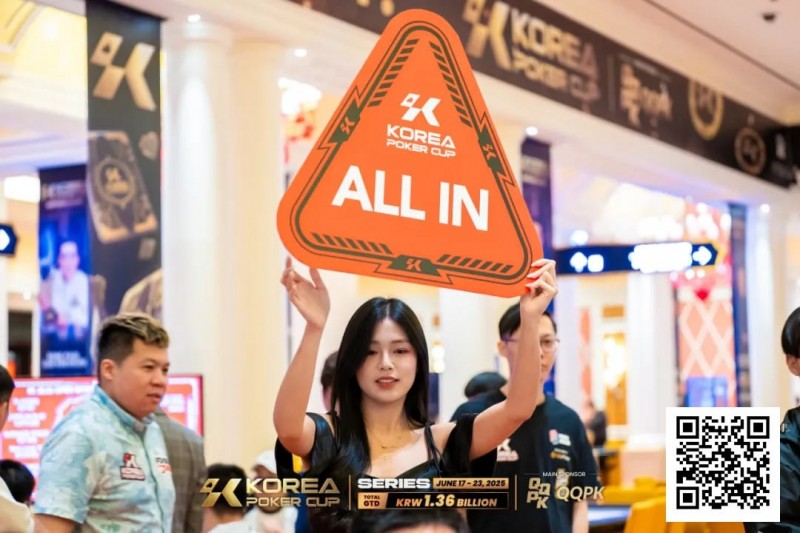 KPC济州｜神秘赏金开幕赛475人次参赛迎来开门红！61人晋级Day2继续拼杀！主赛事今日开启！