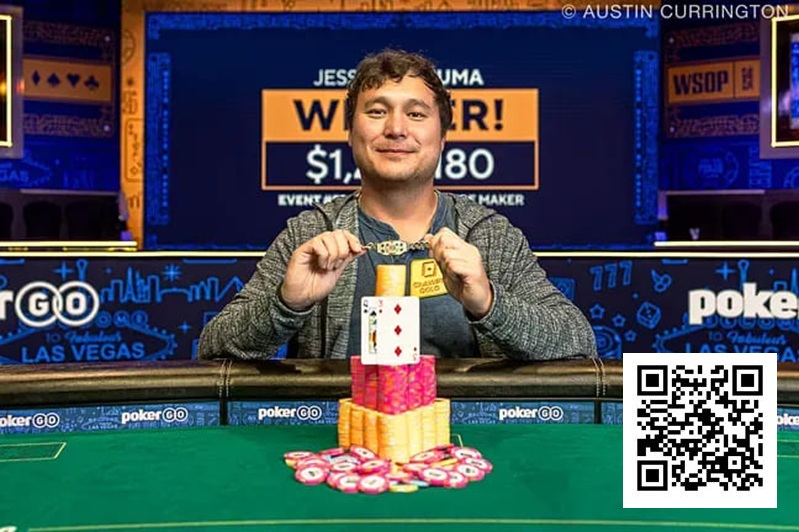 2025WSOP | 茅人及赛事62获第九名，赛事65双打赛两支国人团队前十晋级