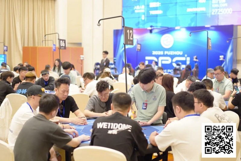 DPC圆梦杯 | 开幕赛280人次参赛 41人晋级 陈龙宇、李炎锋分列AB组CL