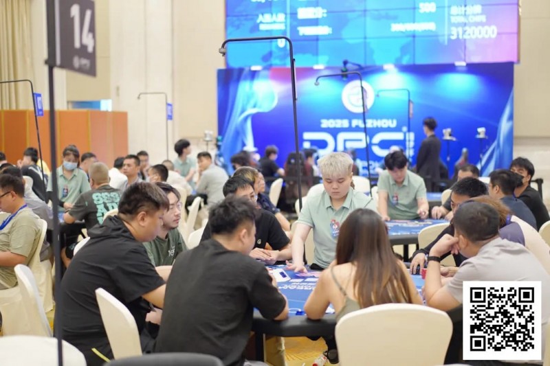 DPC圆梦杯 | 主赛B组140人参赛，庄志29.35w记分领衔33人晋级；张国宁、陈耿涛分别斩获附赛桂冠！