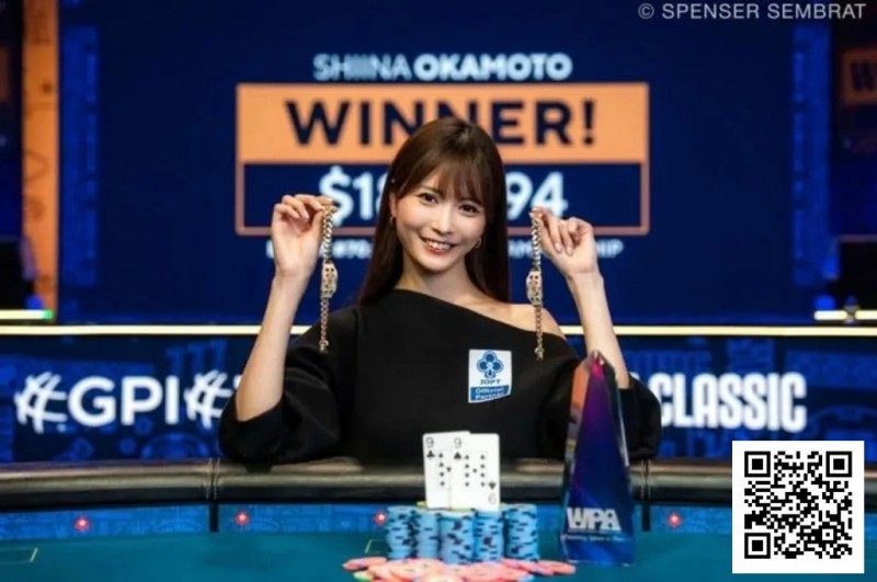 日本美女卫冕WSOP女子锦标赛冠军，连续三年进决赛，两冠一亚创历史