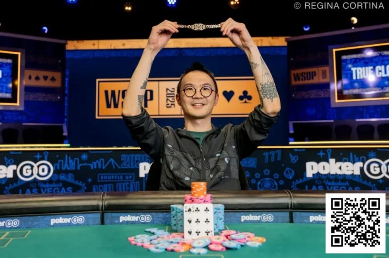2025WSOP｜恭喜上海选手汪翼龙 夺得赛事#68冠军以及个人首条金手链