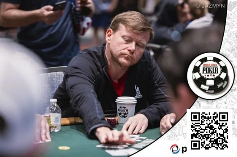 击中唯一补牌！四条8绝杀淘汰Set A，WSOP上演惨烈Bad Beat