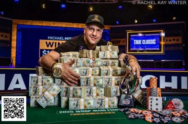 Michael Mizrachi在WSOP主赛事历史性夺冠，拿下1000万美元奖金