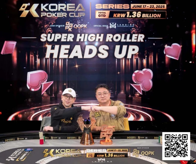 与KPC冠军连续两次擦肩是什么感觉？ QQPK战队队长朱泾轩专访