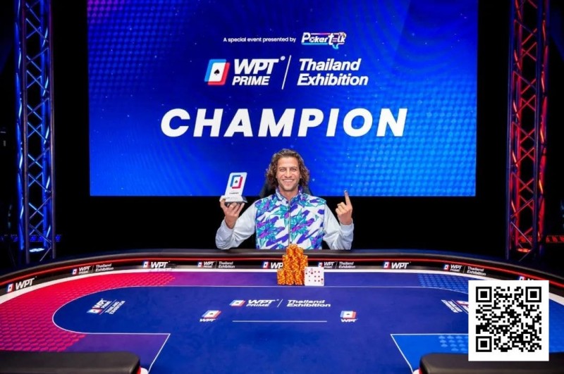 WPT泰国站 | 历史诞生！瑞典玩家ILJA开幕赛夺冠拿到泰国首座扑克冠军奖杯，主赛B组663人次参赛