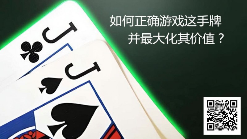 JJ玩法终极指南：7个职业技巧助你利润最大化
